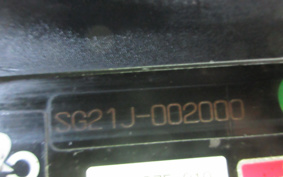 YAMAHA MAXAM 250 SG21J