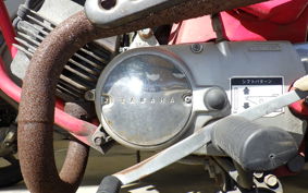 YAMAHA YB-1 F5B
