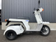 Фото Honda GYRO X BASIC с японского аукциона