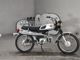 Фото Honda BENLY 50 с японского аукциона