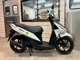 Фото Suzuki ADDRESS V110 с японского аукциона