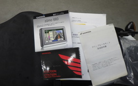 HONDA CTX700 N DCT 2015 RC68