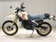 Фото Yamaha XT250 SEROW T с японского аукциона