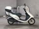 Фото Honda DIO с японского аукциона