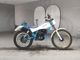 Фото Honda TL125 с японского аукциона