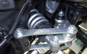 HONDA X-ADV 750 2025 RH21