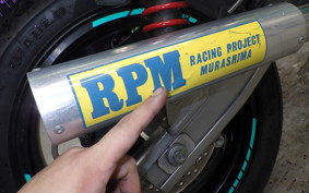 KAWASAKI BALIUS 250 Gen.2 2022 ZR250B