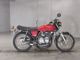 Фото Honda CB400 1975 с японского аукциона