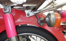HONDA C50 SUPER CUB C50