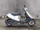Фото Suzuki ADDRESS V100 с японского аукциона