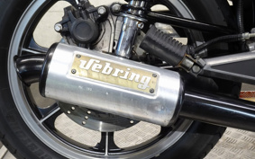 KAWASAKI Z750 FX Type 2023 KZ750E
