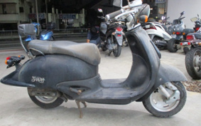 HONDA JOE CAR 90 HF09