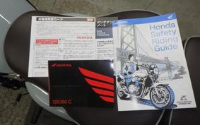 HONDA GB350C 2026 NC64