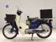 Фото Honda C50 SUPER CUB 2003 с японского аукциона