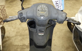 HONDA TACT Basket AF75