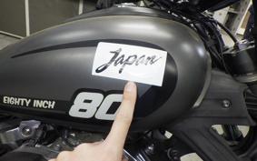 YAMAHA XVS1300CU 2016