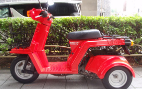 HONDA GYRO TD02