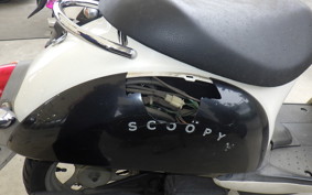 HONDA CREA SCOOPY AF55