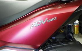 HONDA ADV160 2023 KF54