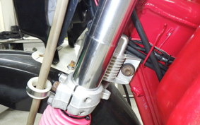 HONDA XR400R 1997