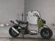 Фото Honda ZUMAR 2011 с японского аукциона