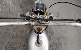 HONDA BIALS TL125S