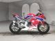 Фото Honda CBR250RR 2017 с японского аукциона