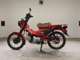 Фото Honda CT125 HUNTER CUB 2022 с японского аукциона