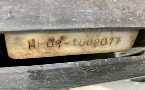 HONDA JOE CAR 90 HF09