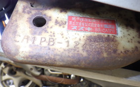 SUZUKI ZZ CA1PB