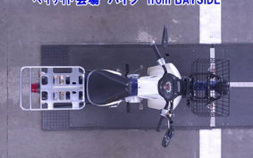 OTHER C50-3