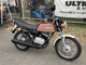 Фото Yamaha GR80 с японского аукциона