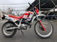 Фото Honda XL250 DEGREE 1992 с японского аукциона