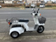 Фото Honda GYRO X BASIC с японского аукциона