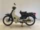 Фото Honda C90 SUPER CUB E с японского аукциона