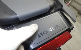 HONDA X-ADV 750 2026 RH21