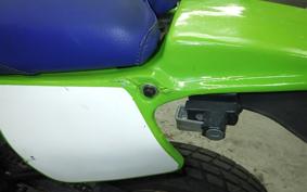 KAWASAKI KS-2 MX080A