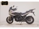 Фото Honda NT1100 2026 с японского аукциона