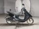 Фото Honda DIO с японского аукциона