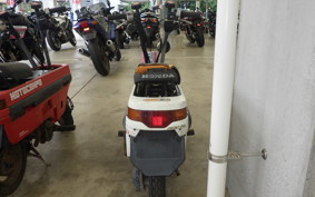HONDA MOTOCOMPO AB12