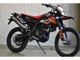 Фото Aprilia RX 125 2023 с японского аукциона
