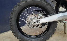 HUSQVARNA IS SC BAR NATE250