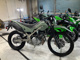 Фото Kawasaki KLX230 SHERPA S с японского аукциона