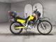 Фото Honda XL250 DEGREE 1992 с японского аукциона