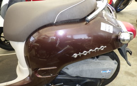 HONDA GIORNO 2 AF70