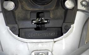 SUZUKI ADDRESS 110 CE47A