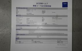 HONDA CBR400R 2021 NC56