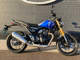 Фото Triumph SPEED 400 2024 с японского аукциона