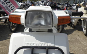HONDA GYRO UP TA01