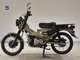 Фото Honda CT125 HUNTER CUB с японского аукциона